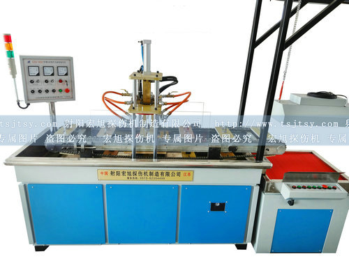 軸承環(huán)磁粉探傷機(檢測線)