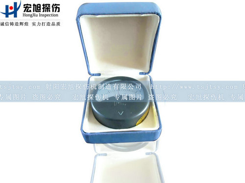 產品名稱：JCZ-10剩磁計/磁強計
產品型號：剩磁計
產品規格：磁強計